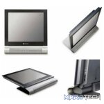 AG NEOVO P-19 19" silver LCD monitor - Image 2