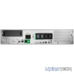 APC Smart-UPS 750VA 500W LCD Rack Mount 2U 230V UPS with smartconnect - Image 2