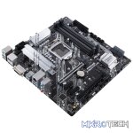 Asus Z490M Prime Plus Intel 10/11th Gen Socket 1200 mATX Motherboard - Image 3
