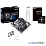 Asus Z490M Prime Plus Intel 10/11th Gen Socket 1200 mATX Motherboard - Image 4