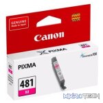 CANON CLI-481M Magenta ink cartridge