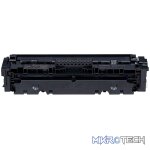 Canon 046BK Toner Cartridge Black - Image 2