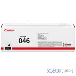 Canon 046BK Toner Cartridge Black