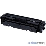 Canon 046BK Toner Cartridge Black - Image 3