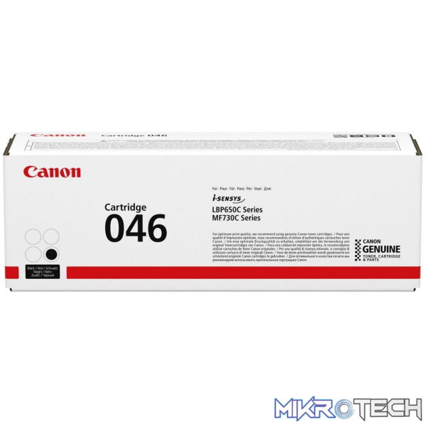 Canon 046BK Toner Cartridge Black Canon 046BK Toner Cartridge Black
