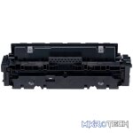 Canon 046HBK high yield Toner Cartridge Black - Image 2