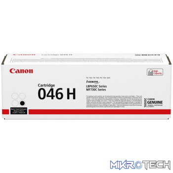 Canon 046HBK high yield Toner Cartridge Black