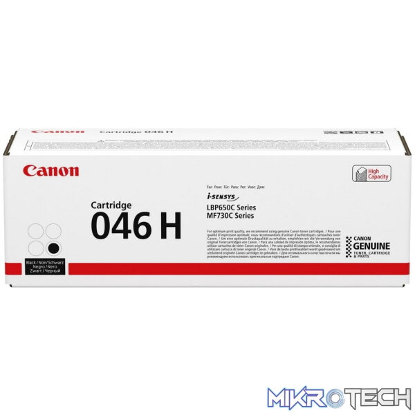 Canon 046HBK high yield Toner Cartridge Black Canon 046HBK high yield Toner Cartridge Black