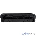 Canon 054 Cyan Laser Toner cartridge - Image 2