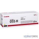 Canon 055 Yellow Laser Toner cartridge