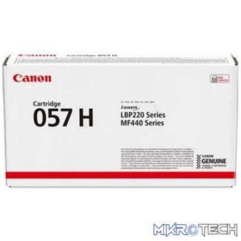 Canon 057H BK Black High Yield Laser Toner cartridge