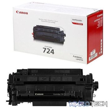 Canon 724 Black Laser Toner Cartridge