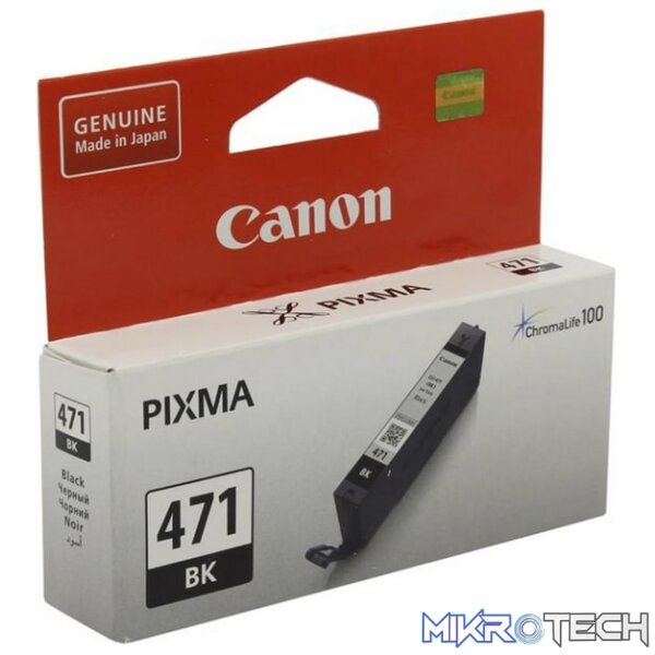Canon CLi-471Bk black ink cartridge Canon CLi-471Bk black ink cartridge