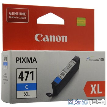 Canon CLi-471C XL Cyan ink cartridge