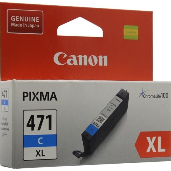 Canon CLi-471C XL Cyan ink cartridge