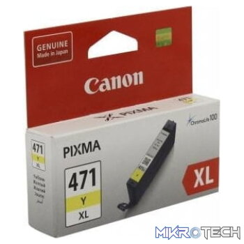 Canon CLi-471C XL Yellow ink cartridge