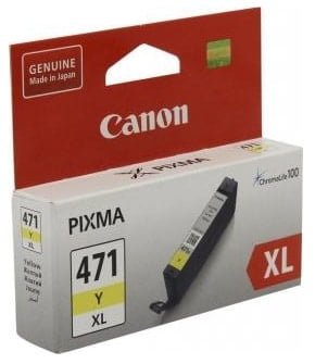 Canon CLi-471C XL Yellow ink cartridge