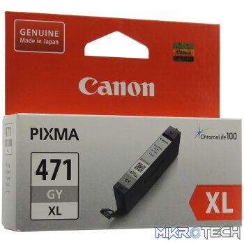 Canon CLi-471GY XL Grey ink cartridge