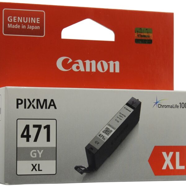 Canon CLi-471GY XL Grey ink cartridge