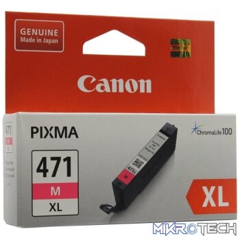 Canon CLi-471M XL Magenta ink cartridge