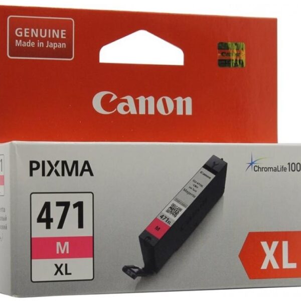 Canon CLi-471M XL Magenta ink cartridge