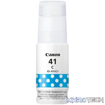 Canon GI-41 Cyan Ink Tank