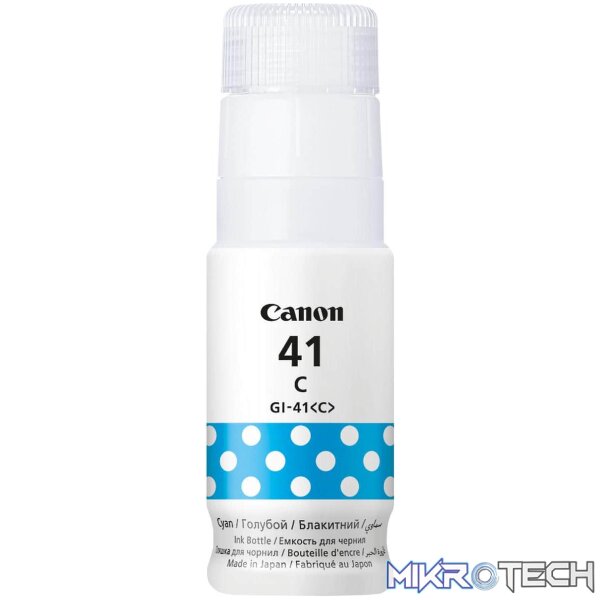 Canon GI-41 Cyan Ink Tank Canon GI-41 Cyan Ink Tank
