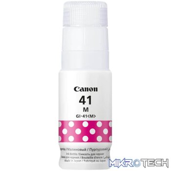 Canon GI-41 Magenta Ink Tank