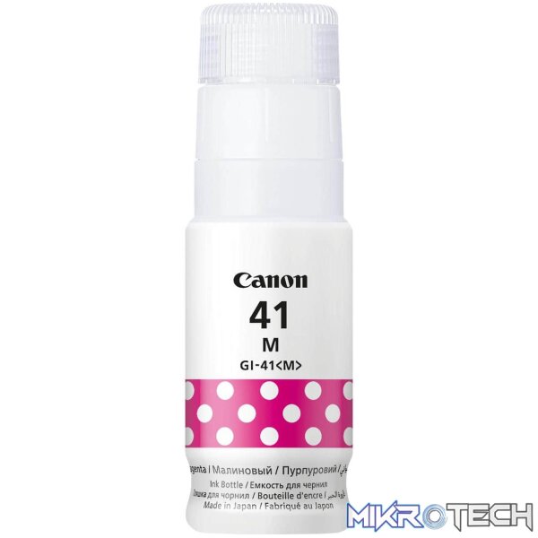 Canon GI-41 Magenta Ink Tank Canon GI-41 Magenta Ink Tank