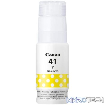 Canon GI-41 Yellow Ink Tank