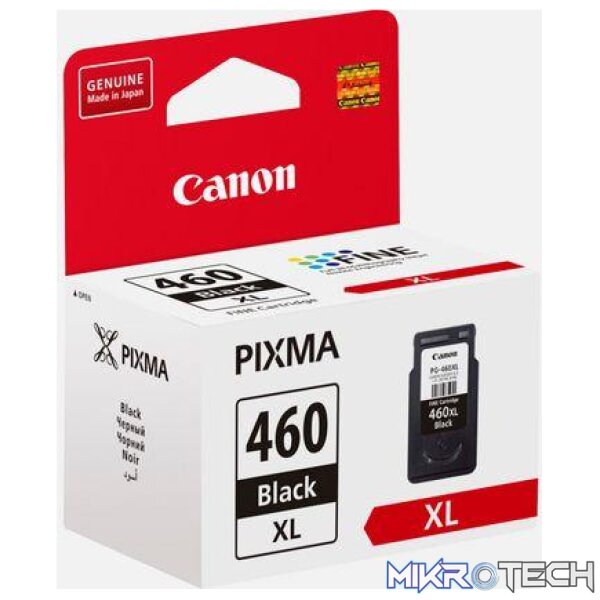 Canon PG-460XL High Yield Black Ink cartridge Canon PG-460XL High Yield Black Ink cartridge