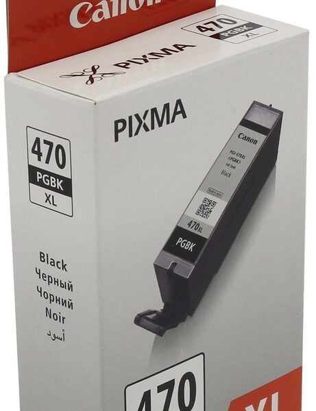 Canon PGi-470pgbk XL pigment black ink cartridge