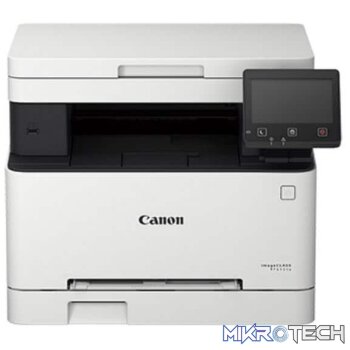 Canon imageclass MF641CW Multifunction Printer (Order on request)