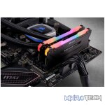 Corsair Vengeance RGB Pro 64GB (4x16GB kit) DDR4-3000 CL16 1.35V 288 pin Memory Black - Image 2