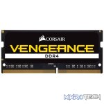 Corsair venGeance 8Gb Ddr4-2400 SO-dimm 260 pin (pc4-19200) CL16 1.2V memory - Image 2