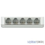 D-Link 5 Port 10/100 Ethernet Desktop Switch In Plastic Casing - Image 2