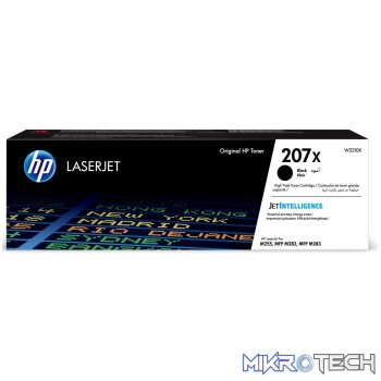 HP #207X Black Laserjet Toner Cartridge
