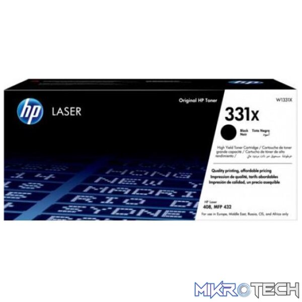 HP 331X Black High Yield Original Laser Toner Cartridge HP 331X Black High Yield Original Laser Toner Cartridge