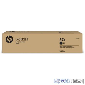 HP 57A Original LaserJet Imaging Drum (ORDER ON REQUEST)