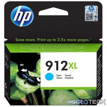 HP #912XL High Yield Cyan Original Ink Cartridge