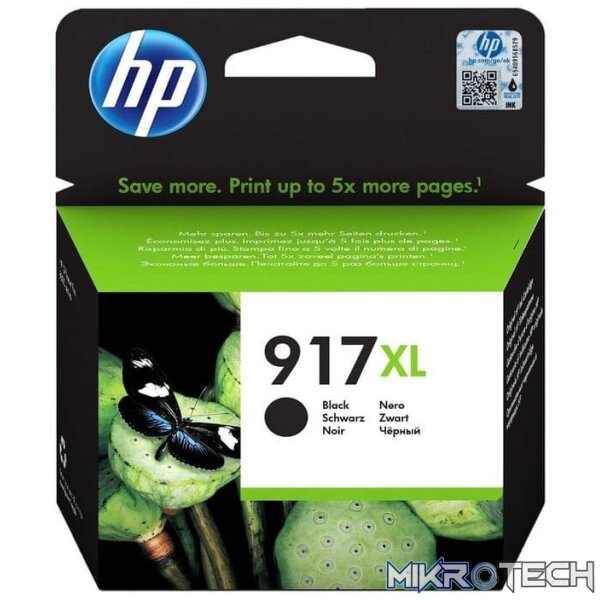 HP #917XL Extra High Yield Black Original Ink Cartridge HP #917XL Extra High Yield Black Original Ink Cartridge