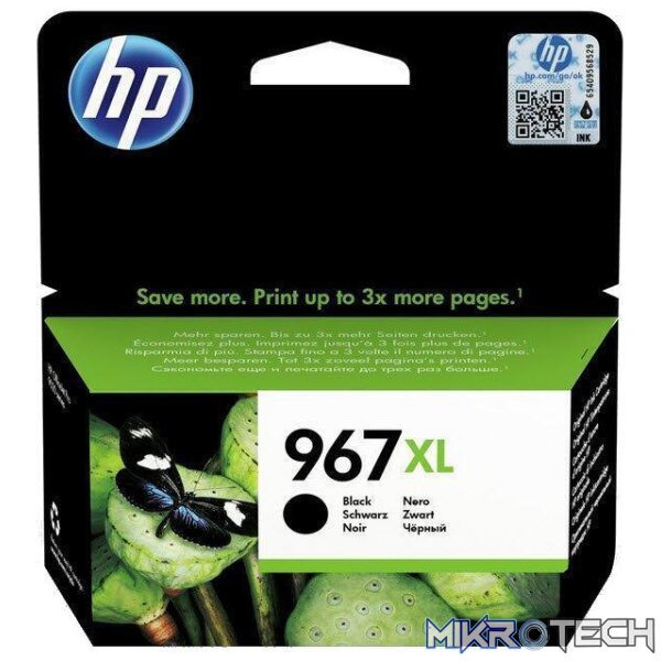 HP 967XL High Yield Black ink HP 967XL High Yield Black ink