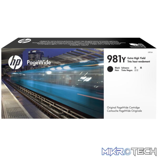 HP 981Y Extra Black PageWide Ink Cartridge (Order on request) HP 981Y Extra Black PageWide Ink Cartridge (Order on request)