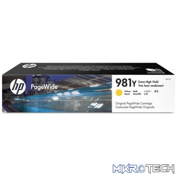 HP 981Y Extra High Yield Yellow PageWide Ink Cartridge (Order on request)