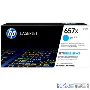 HP CF471X 657X high yield Cyan Toner cartridge (Order on request)