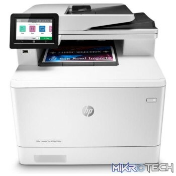 HP Colour LaserJet Pro M479fdn Multifunction Printer with Fax