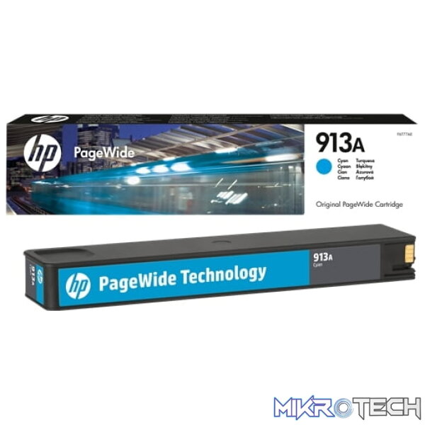HP F6T77AE ( no.913 ) Cyan ink Page Wide cartridge HP F6T77AE ( no.913 ) Cyan ink Page Wide cartridge