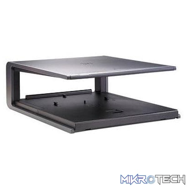 HP PA507A notebook stand HP PA507A notebook stand