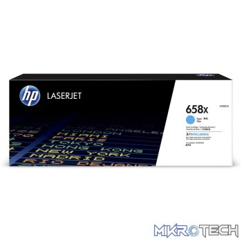 HP W2001X no.653X Cyan High Yield LaserJet Toner Cartridge (Order on request)