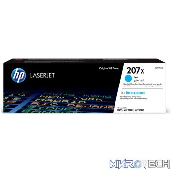 Hp #207X Cyanlaserjet Toner Cartridge